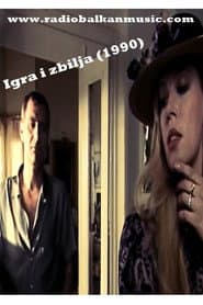 Acting and Reality