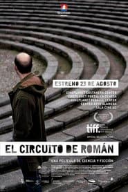 Roman's Circuit