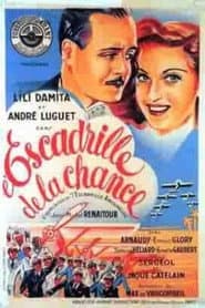 Escadrille of Chance