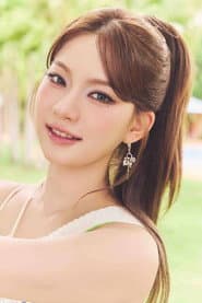 Isa