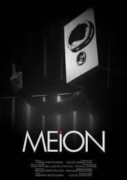 Meion