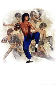 Drunken Master