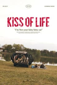 KISS OF LIFE "쥴리 (JULIE)"
