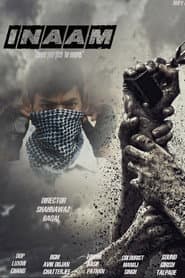 INAAM