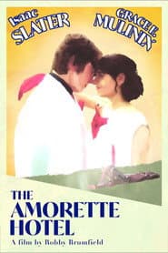 The Amorette Hotel