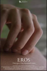 Eros