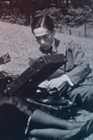 Deng Nan-Guang’s 8mm Movies (1935-41)