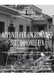 Appunti per un romanzo sull'immondezza