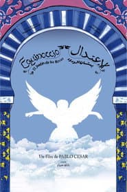 Equinox, the Garden of the Roses