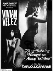 Ang Babaeng Hinugot sa Aking Tadyang