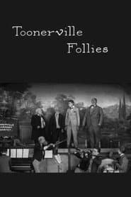 Toonerville Follies