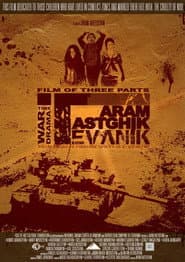 Tevanik