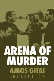 The Arena of Murder