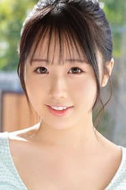 Rui Mochino