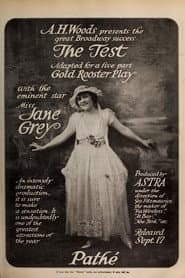 The Test
