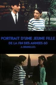 Portrait of a Young Girl at the End of the '60s in Brussels