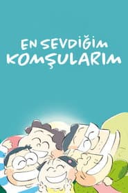 My Neighbors the Yamadas