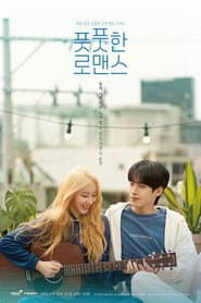 Budding Romance