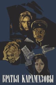 The Brothers Karamazov