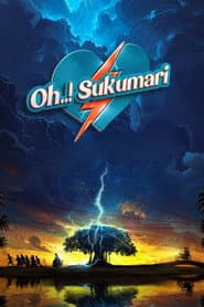 Oh Sukumari