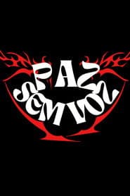 Paz sem Voz