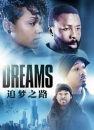 Dreams
