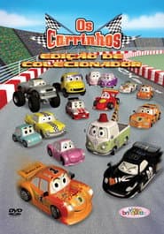 Os Carrinhos: Edição de Colecionador