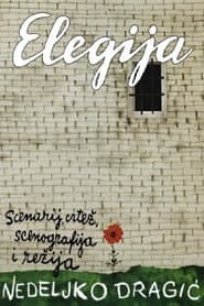 Elegy