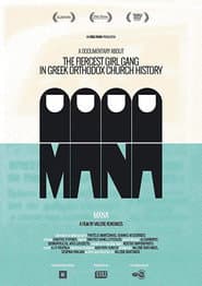 Mana