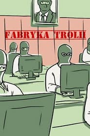 Løgnefabrikken