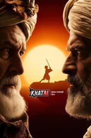 Khatai