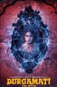 Durgamati: The Myth