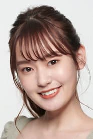 Reina Kawamura