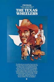 The Texas Wheelers