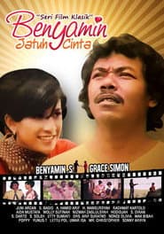 Benyamin Falls in Love