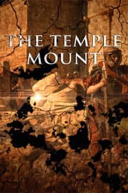 The Temple Mount
