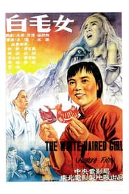 The White-Haired Girl
