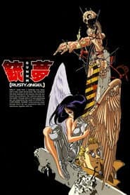 Battle Angel