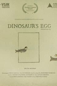 Dinosaur's Egg