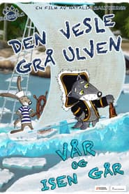 Little Grey Wolfy: Spring and Icy Drift