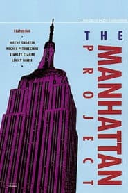 The Blue Note Collection - The Manhattan Project