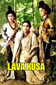 Lava Kusa