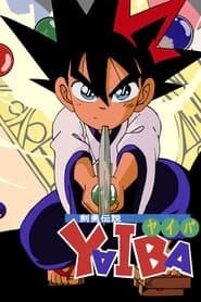 Legendary Brave Swordsman Yaiba