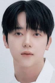 Shin Ye-chan
