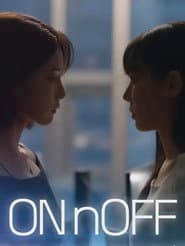 ON&OFF