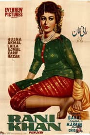 Rani Khan