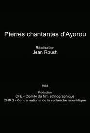 Pierres Chantantes d'Ayorou