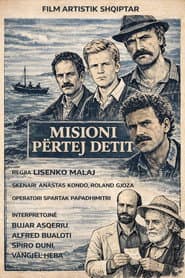 Misioni përtej detit