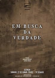 Em Busca da Verdade