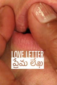 Love Letter / Prēma Lēkha